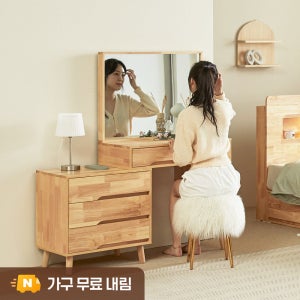 루이스 확장형 수납 화장대 세트 (거울 포함)