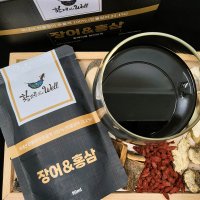 황제더웰 장어&홍삼 이천장어 민물장어즙 90ml 32포 장어엑기스 국내산 장어진액