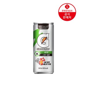 [직영] 게토레이 레몬 240ml 30캔