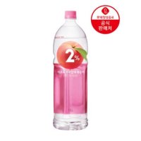 [직영] 2% 이프로부족할때 복숭아 1.5L 12펫