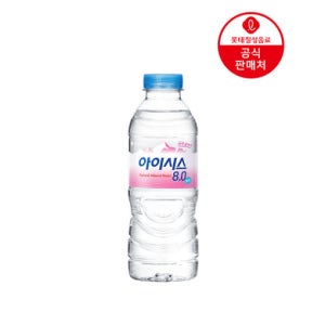 [본사] 아이시스8.0 300ml, 80개