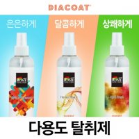 다이아코트 다용도 탈취제 변기 배수구 곰팡이 싱크대 집안 옷 냄새 제거제 악취제거