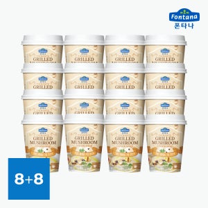 폰타나 그릴드 머쉬룸 크림 컵수프 20g 16개 외 선택구매