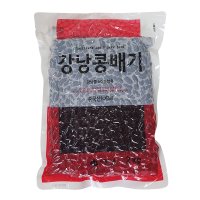 강낭콩배기 2kg 콩배기 당절임 대두식품