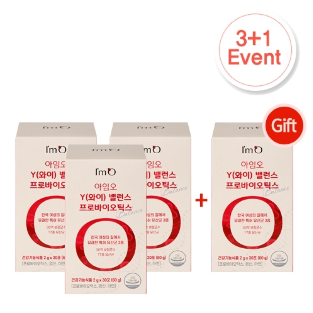 [3+1]<b>아임오</b>Y밸런스 프로바이오틱스 질유산균 장까지 특허유산균