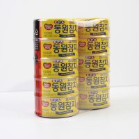 코스트코 동원 EPA 참치캔 150G X 10캔