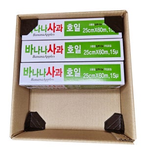 다몬드 각관대 50개 파손방지 모서리보호대 가구 커버 각파이프 건축자재 몰딩 택배상자 캡