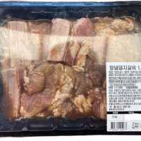 코스트코 양념 돼지갈비 1.9kg 택배 발송 불가 상품 (고양시, 서울 강서구, 파주시 전지역 무료 직배송)