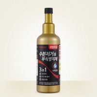 [불스원] 불스원샷 수분제거제 부식방지 동결방지제 500ml 휘발유