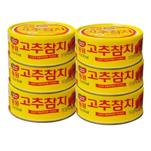 동원 고추참치 100g x 6개