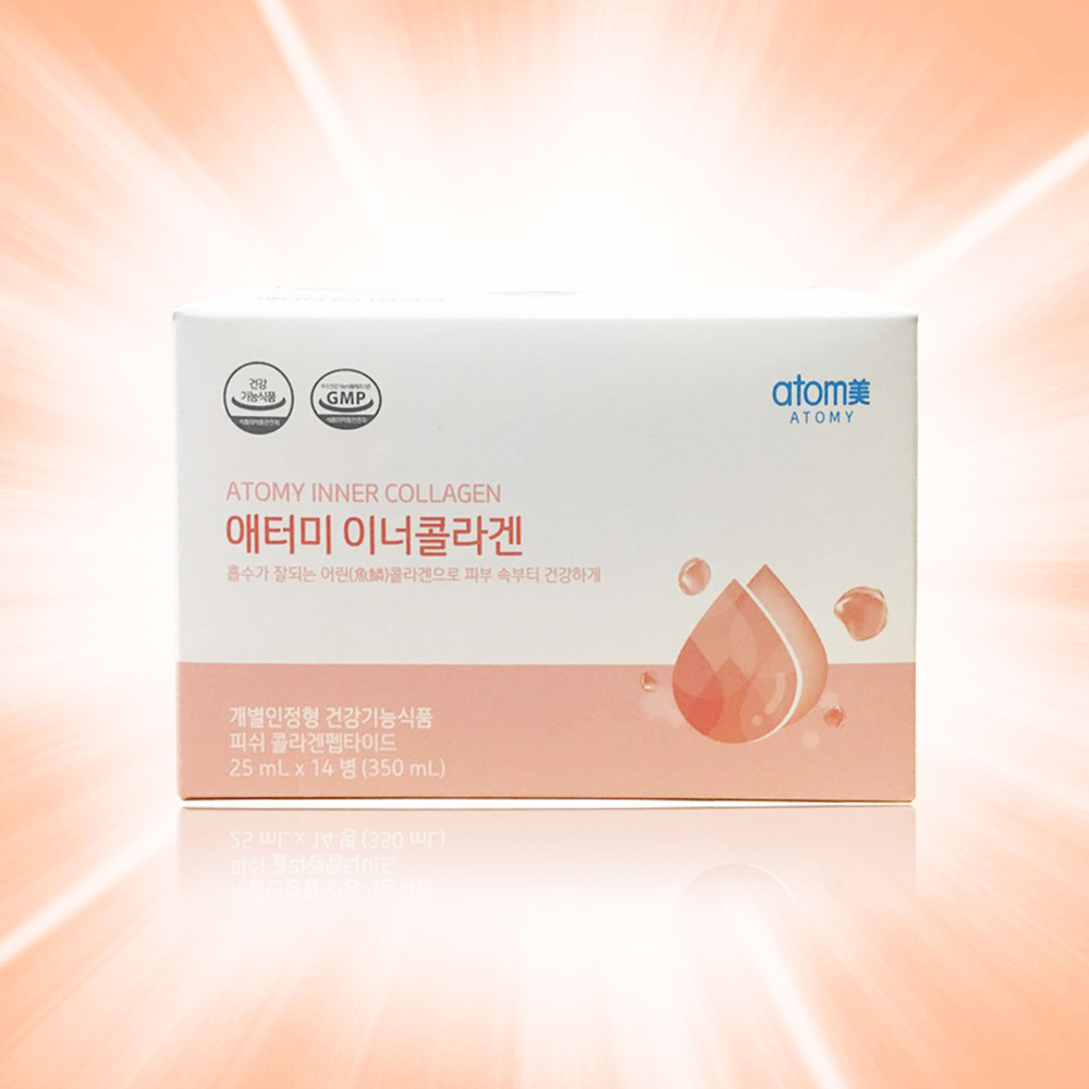 애터미 이너콜라겐 2주분 / 피부보습에 도움