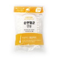 순면 멸균 면봉 100pcs