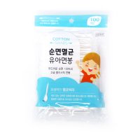 순면 멸균 유아면봉 100pcs