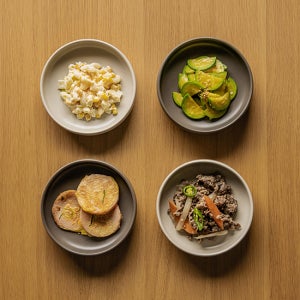 에라토 메이 무광 도자기 찬기 반찬 그릇 앞접시 13cm (대)