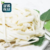 박고지 500g/건나물/박말랭이