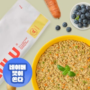 [룰루키친] 강아지화식 반려견자연식 건강식 노견 닭고기 수제사료 1kg