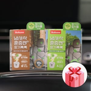 [+탈취제 택1][불스원] 살라딘 향기톡톡 훈증캔 허브향