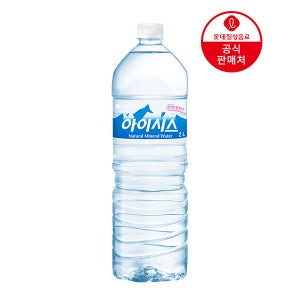 [본사] 아이시스 2L 24펫