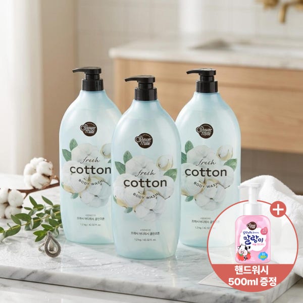 샤워메이트 프레시 바디워시 클린 코튼향 1.2kg X3개+핸드워시 500ml