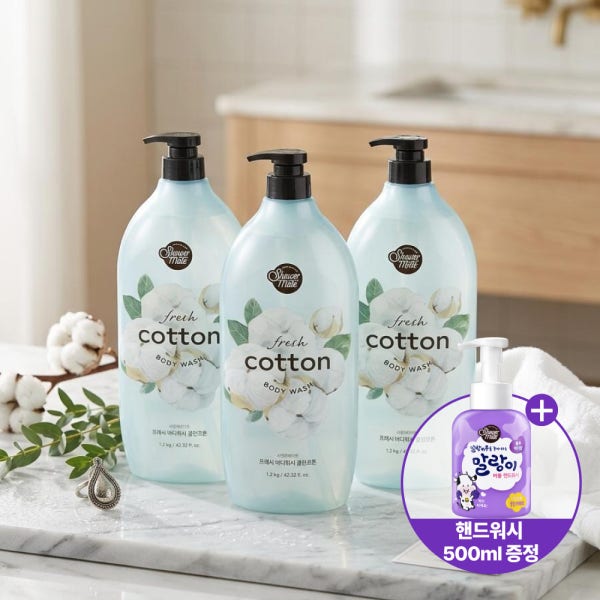 샤워메이트 프레시 바디워시 클린 코튼향 1.2kg X3개+핸드워시 500ml