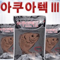 아쿠아텍3