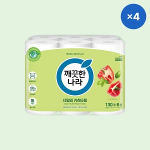 깨끗한나라 데일리 키친타올 그린패키지 130매 X 6롤 X 4팩