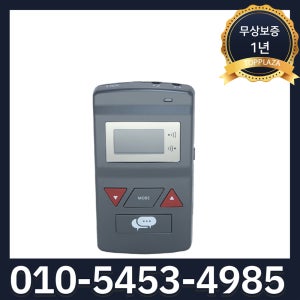바투 FT-900IP 양방향 무선인터컴 비즈니스용 동호회 경기장 심판