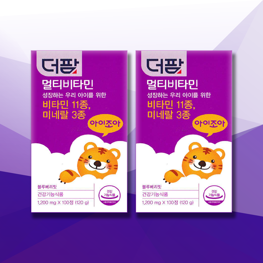 더팜 아이조아 멀티 <b>비타민</b> 100정 2박스 대박구성, 총 200정 50일분