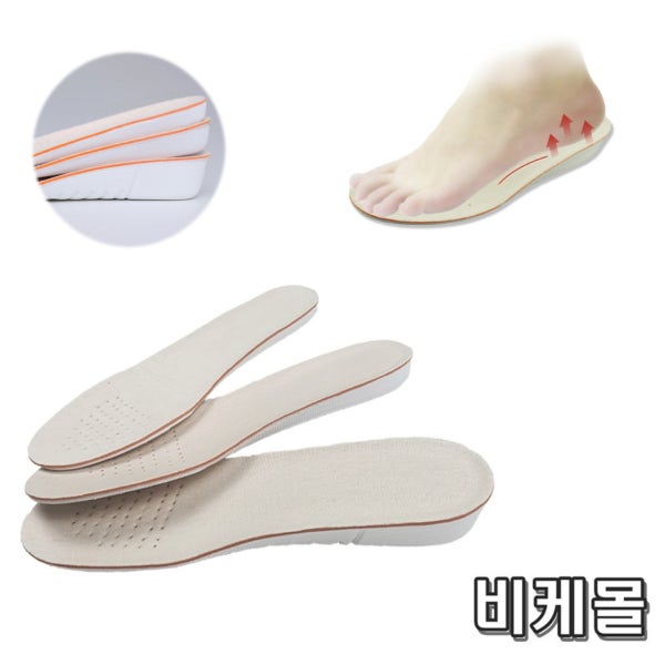 비케몰 남자 여자 푹신한 키높이 뒤꿈치 뒷꿈치 기능성 컨버스 스니커즈 신발 깔창 1.5cm 2.5cm 3.5cm