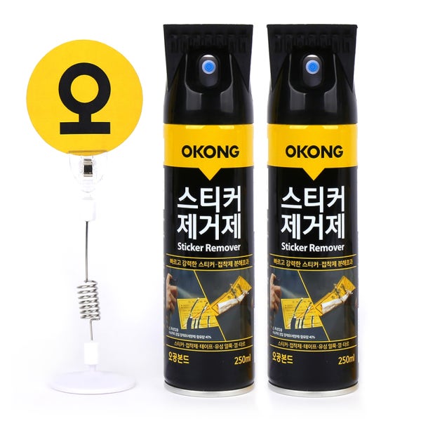 오공 스티커 제거제 250ml 2개 끈적임 끈끈이 유리 스티커자국 제거
