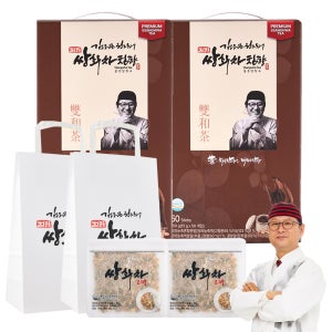 김오곤 원장의 침향 쌍화차 견과류 고명&선물용 쇼핑백 포함 50개입, 2개