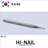 [하이네일]파츠 비트 / 손톱 손상없이 스톤제거 네일비트 (RF-01)