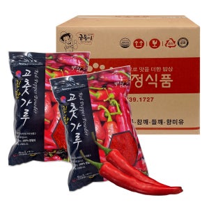 24년도 국산 김장용 대용량 굵은 고춧가루 10kg
