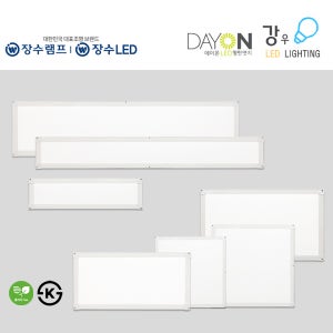 LED 슬림 직하엣지 면조명 모음전 / 평판등 엣지등