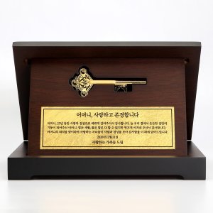 종로골드 최저가 가성비상품