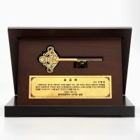 황금열쇠상패 금박명판 18.75g 모형열쇠 무료