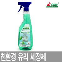 독일 타나 그린케어 친환경 유리세정제 750ml GLASS cleaner