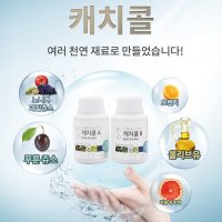 캐치콜 중앙미생물연구소 미크로에스 1회분(6병) 클렌즈 프로그램