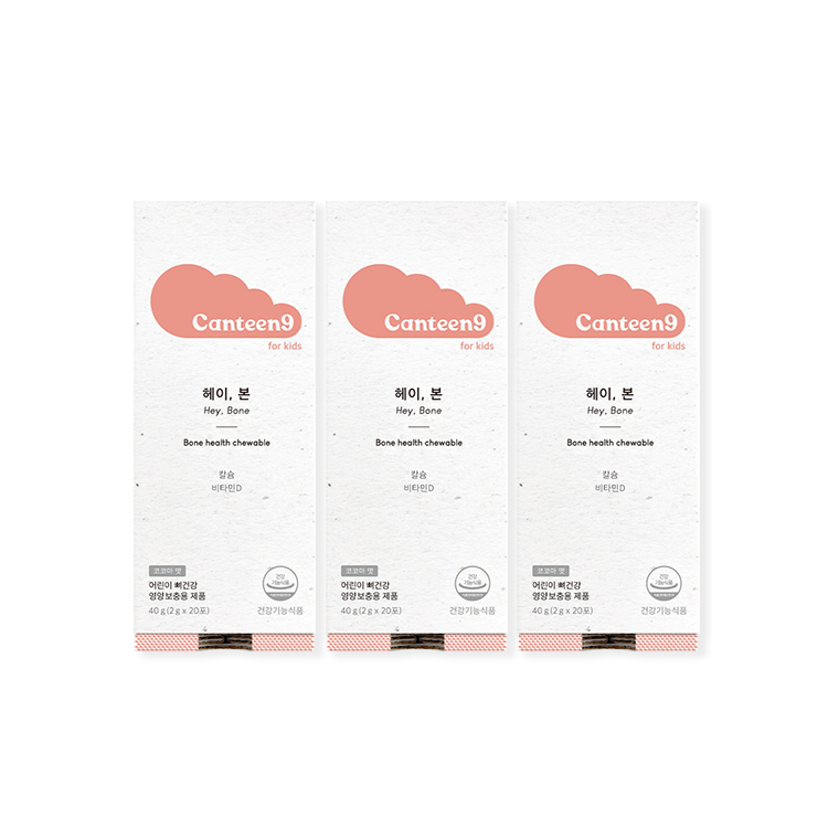 캔틴나인 헤이본 츄어블 초코맛 어린이 칼슘 비타민D 마그네슘 20포, 3개