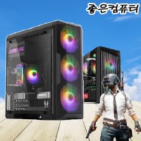 게이밍 조립PC 게이밍컴퓨터 고사양 게임용 오버워치2 롤 디아블로4 배그 서든 본체 01