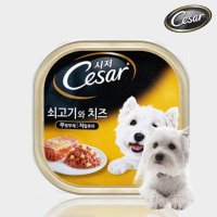 시저 강아지캔 습식 통조림 소고기 치즈 100g