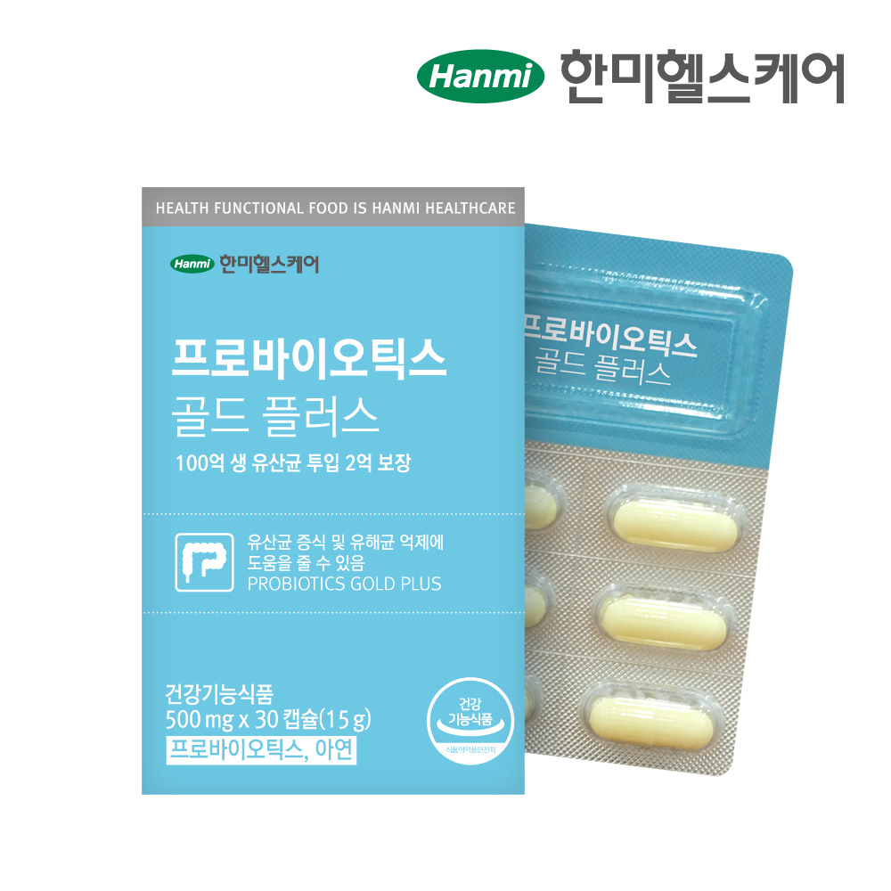 문경아가씨문경약돌돼지정육점 이미지