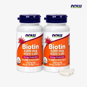 나우푸드 비오틴 5000mcg 60캡슐, 2개