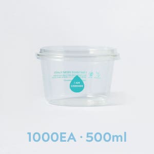 [IG] PLA 투명원형용기 121파이 16oz/500ml세트(용기 + 뚜껑) 1000개