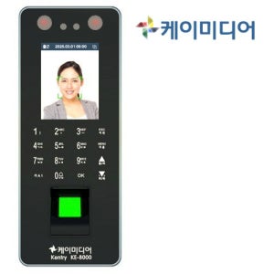 케이미디어 KE-8000 얼굴인식기 출퇴근기록기 지문인식기 근태관리기 얼굴/ 지문/ 비밀번호 3가지 인증관리