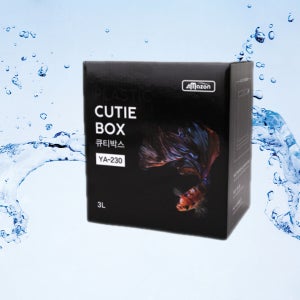 아마존 히트탱크 플라스틱 미니어항 YA-230 베타수조 플라스틱 큐티박스