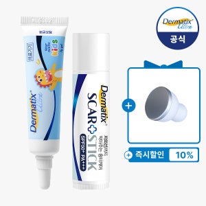 [공식몰] 더마틱스 울트라 키즈(7g), 1개 + 스카플러스스틱(5g), 1개