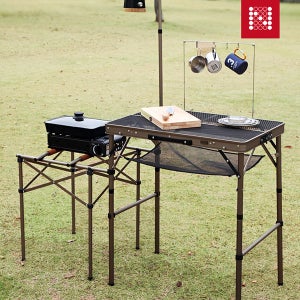 노마드 아이언 메쉬 폴더블 키친 테이블 경량 캠핑 테이블