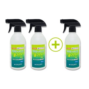박테사이드 플러스 액제 500ml 2+1 코로나 살균소독제(환경부승인)