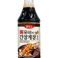 [움트리] 움쉐프의 간장게장소스 1Kg